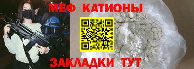 прущий лед Тверь