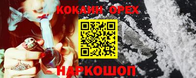 прущий лед Тверь