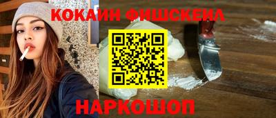 прущий лед Тверь