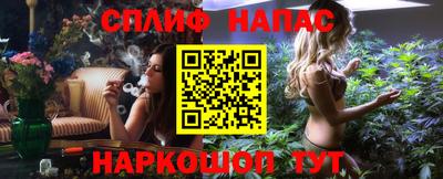 прущий лед Тверь