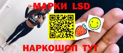 скорость Татарск