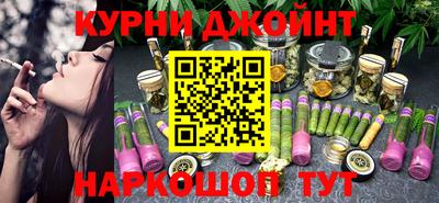 скорость Татарск