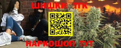 прущий лед Тверь