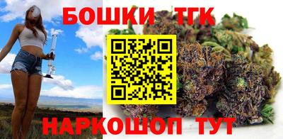 прущий лед Тверь