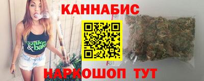 скорость Татарск