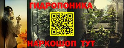 скорость Татарск