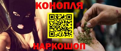скорость Татарск