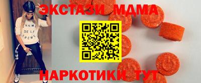 прущий лед Тверь