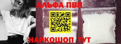 СК Тара