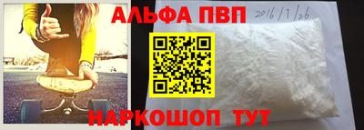прущий лед Тверь