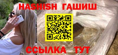 прущий лед Тверь