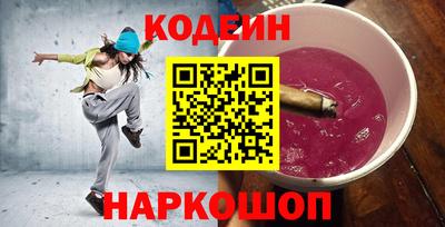 СК Тара
