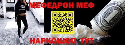 СК Тара