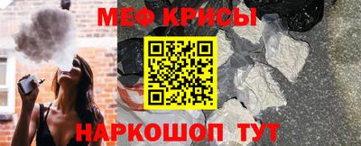 прущий лед Тверь