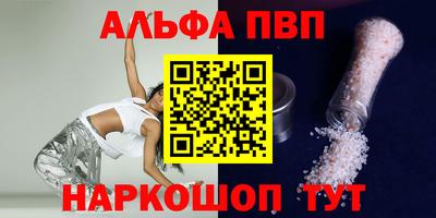 прущий лед Тверь