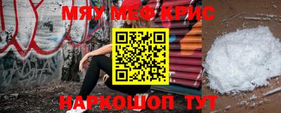 прущий лед Тверь