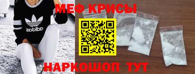 СК Тара