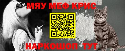 прущий лед Тверь