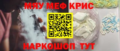 прущий лед Тверь